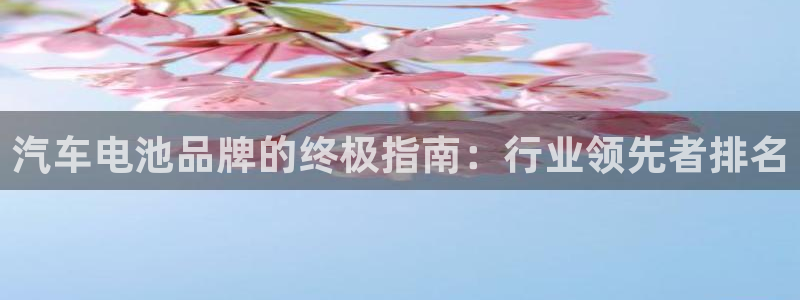 优发国际app官网下载安装苹果手机