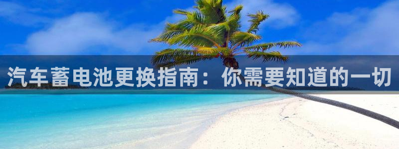 优发国际网官网17w8