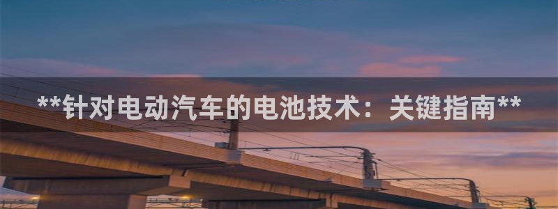 优发国际安卓版下载安装教程