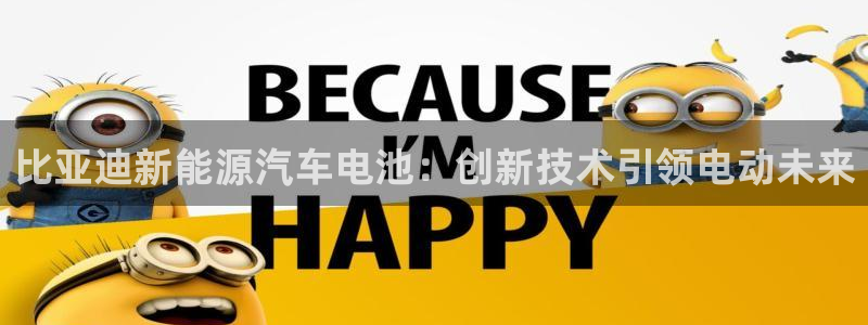 优发国际手机客户端下载安装手机版