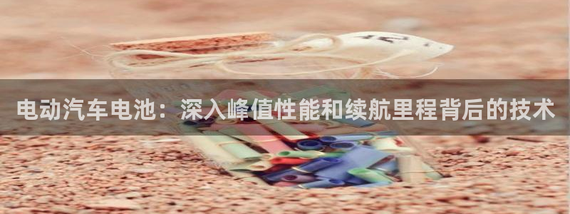 优发国际首页首页y6