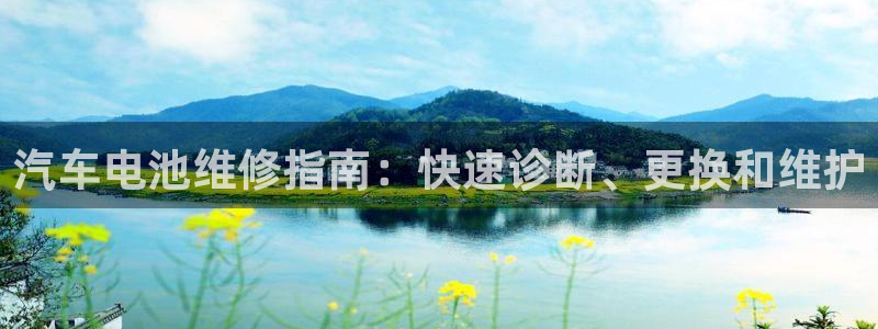 优发国际手机版网站官网