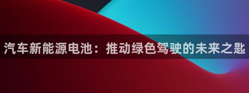 优发国际线上娱官网