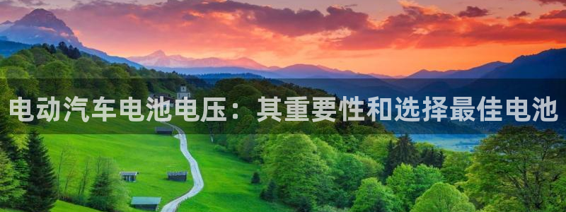 优发国际官方网平台是正品吗
