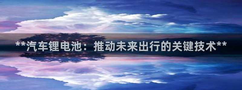 优发国际官网首页入口