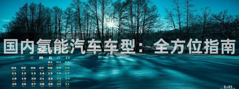 优发国际提现不了