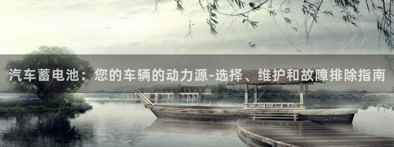 优发国际手机版客户端下载安装
