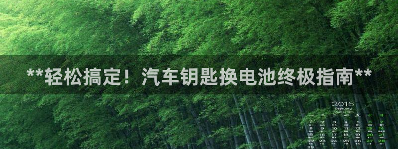 优发国际怎么样
