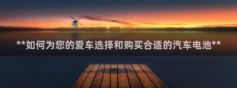 优发国际随优而动一触即发