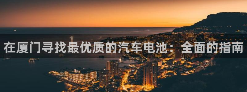 优发国际手机版客户端