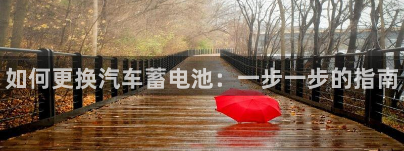 优发国际官网手