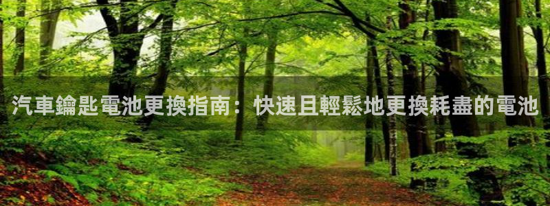 优发国际首页首页y6