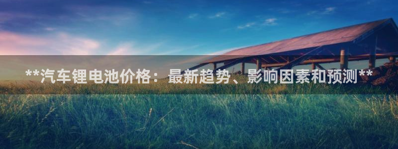 优发国际手机app下载安装苹果