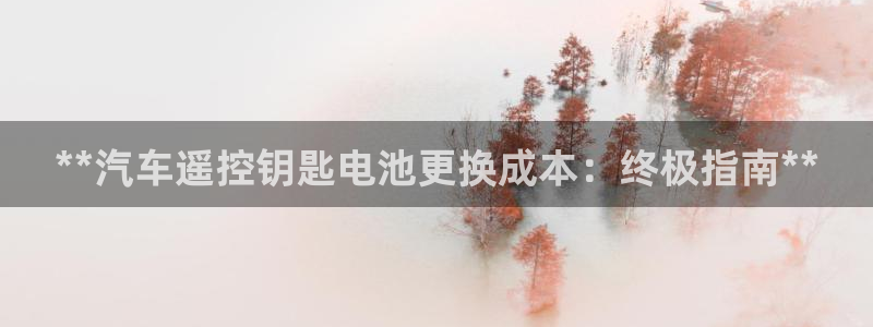 优发国际随优而动一触即发