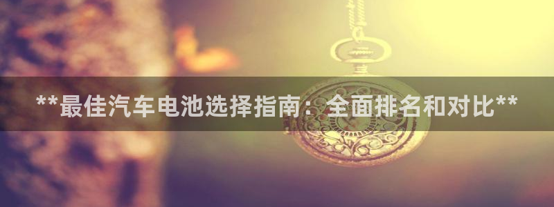 优发国际官网首页入口