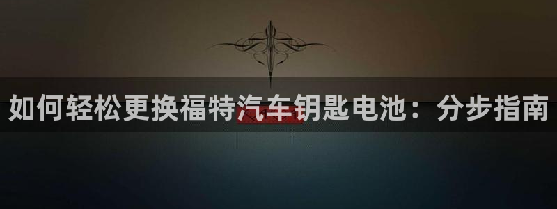 优发国际平台u8怎么样