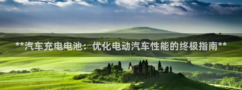 优发国际线上娱官网
