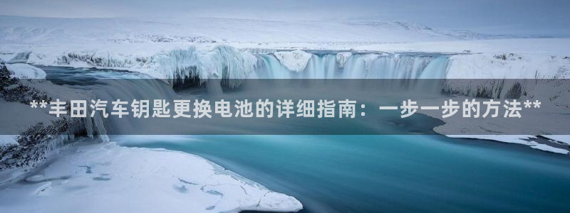 优发国际官网下载苹果版