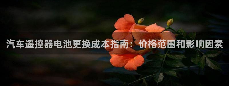 优发国际手机客户端官网首页