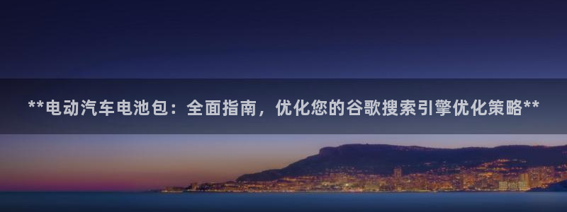 优发国际的官网是什么软件