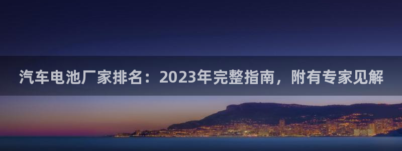 优发国际平台app下载苹果版
