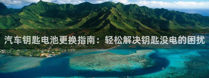 优发国际平台