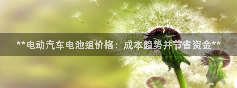 优发国际注册平台怎么样