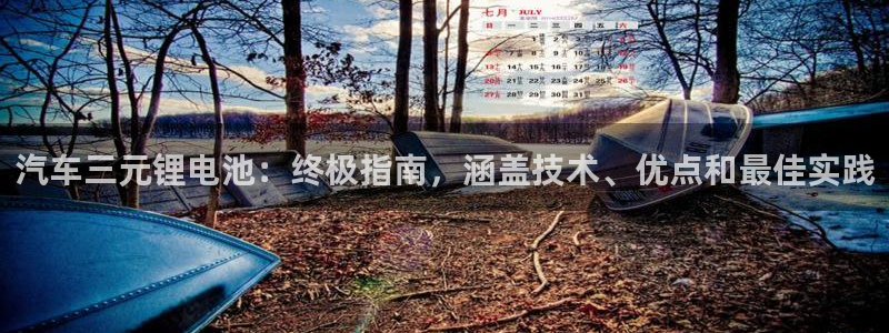 优发国际这个平台怎么样可靠吗