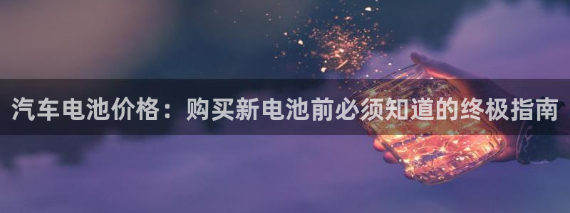 优发国际官方网手机版下载