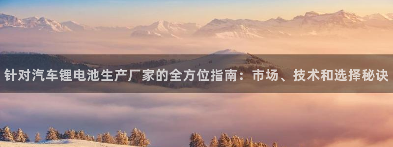 优发娱乐pt官网客户端