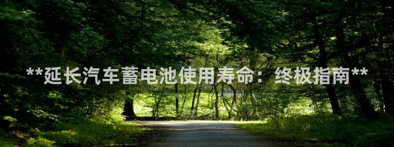 优发娱乐官网app下载