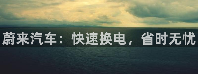 优发国际首页app