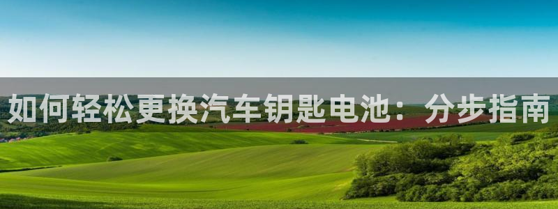 优发国际游戏17