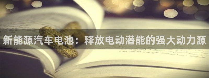 优发国际登录