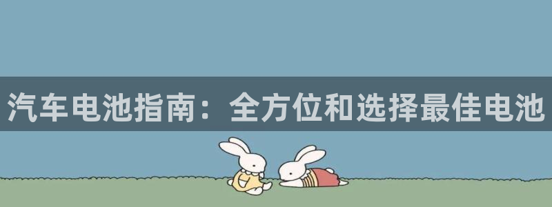优发国际官网入口app下载