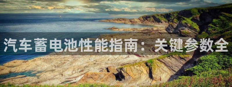 优发国际游戏n