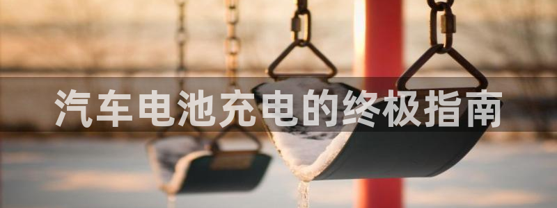 优发国际的网站是