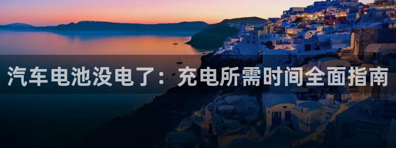 优发国际vip网址