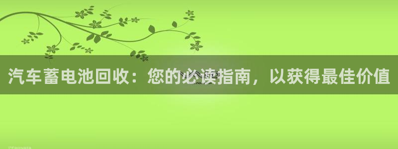 优发国际手机版下载官网