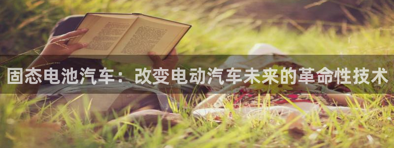 优发国际是大平台吗是真的吗