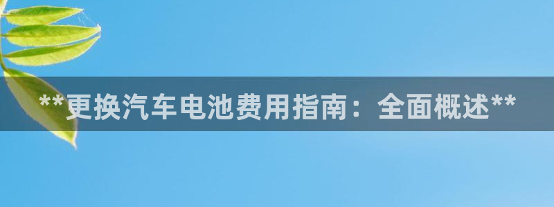 优发国际官网入口app下载安装