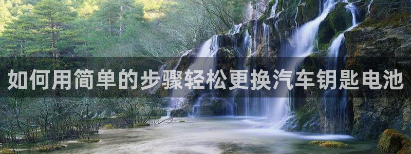 优发国际首页首页登录