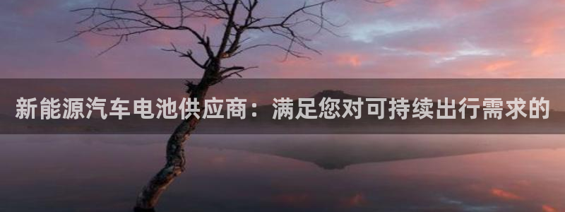 优发国际首页首页y6