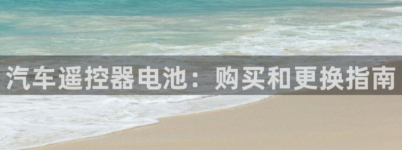 优发国际平台手机版下载