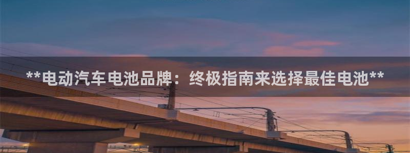 优发国际是真的吗