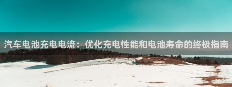 优发国际官网入口app下载