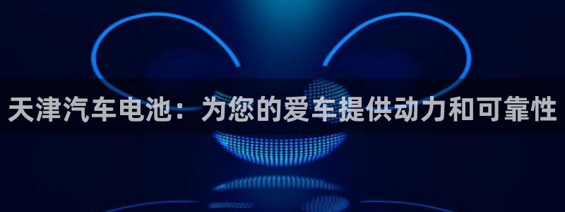 优发国际官网网站登录