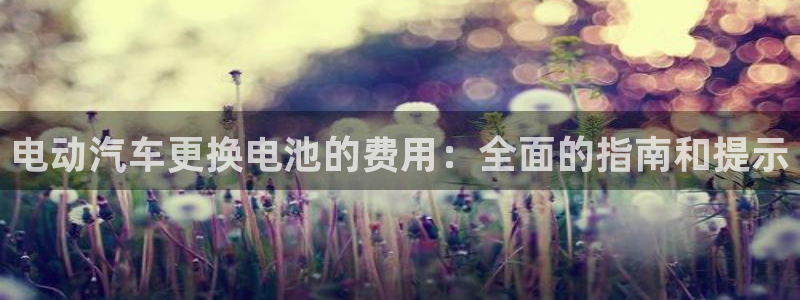 优发国际电话