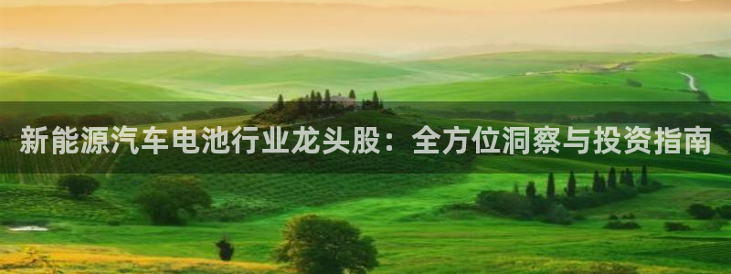 优发国际VIP网址