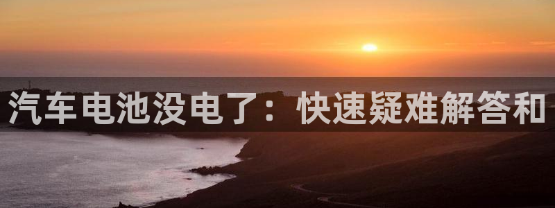 优发国际的网站是